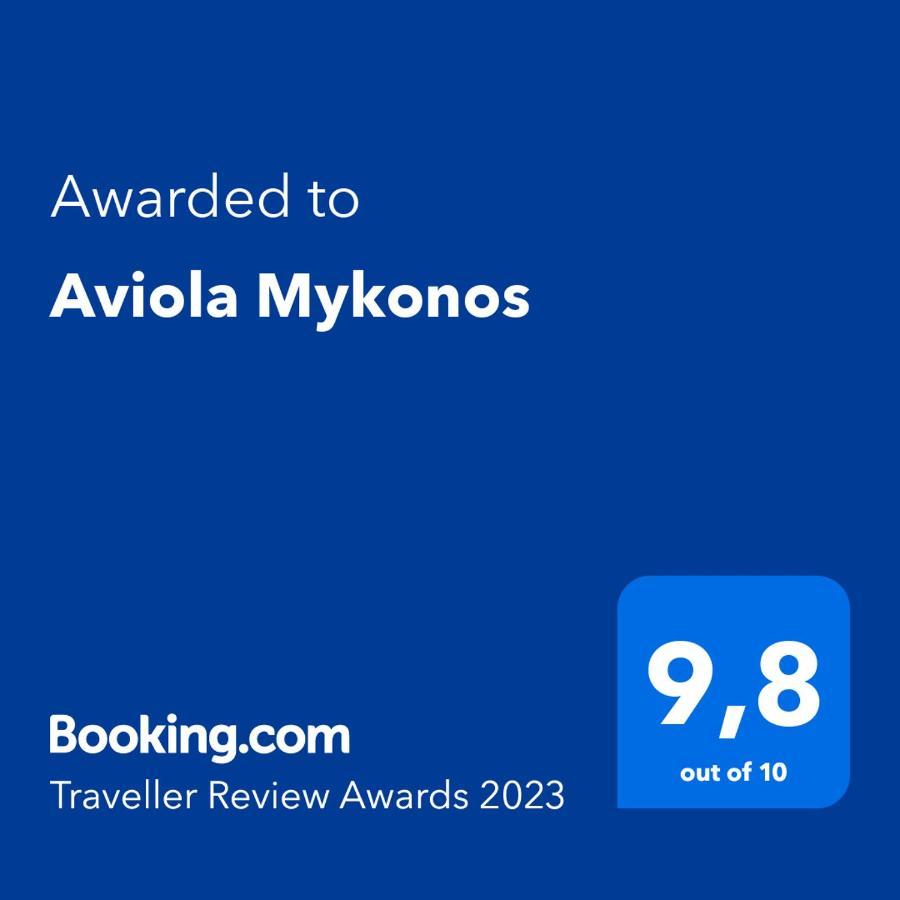 Вилла Aviola Mykonos Фтелия Экстерьер фото