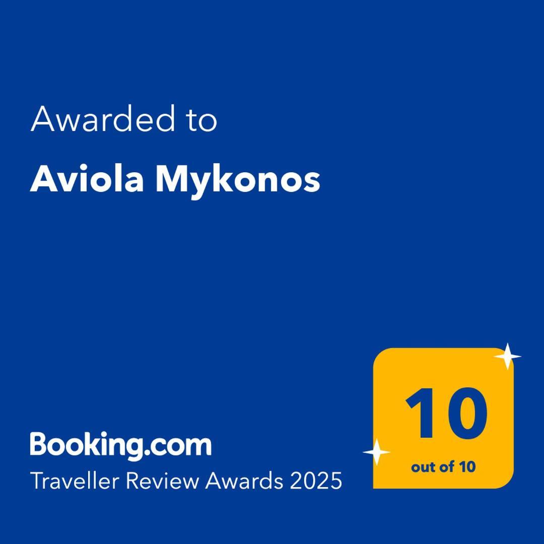 Вилла Aviola Mykonos Фтелия Экстерьер фото